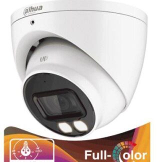 Camara Domo Dahua Technology DH-HAC-HDW1239TN-IL-A