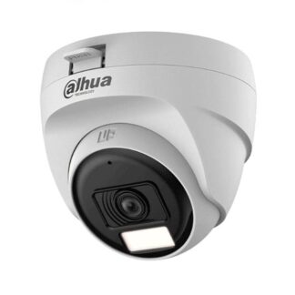 Cámara Domo Dahua Technology DH-HAC-T1A51N-U-IL-A