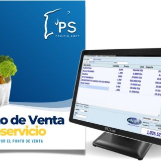 Punto de Venta para Autoservicios PACIFIC SOFT SF020