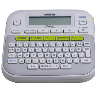 Rotulador BROTHER PTD210