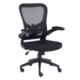 Sillas Nextep NE-650A