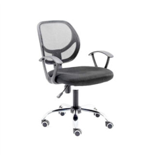 Silla Secretarial Nextep NE-650S