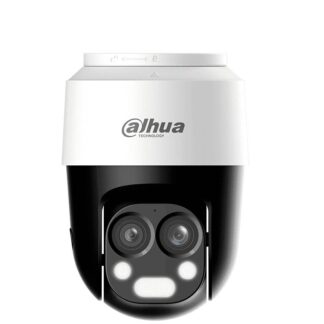 Cámara PTZ Dahua Technology DH-HAC-PT1200BN-IL-A-E2Z