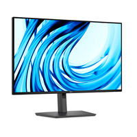 MONITOR DELL P2726H | 27 PULGADAS IPS FHD 1920 X 1080 120HZ | HDMI, DP, USB-C 3 | AÑOS DE GARANTIA | 210-BVTF